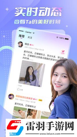 国清一二二产品一级网络版下载下载,国清一二二产品一级签到免费观影版下载下载