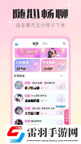 精东制片厂入口旗舰版下载下载,精东制片厂入口作品合集版下载下载