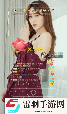 麻花天美星空果冻麻花新空无限钻石版下载下载,麻花天美星空果冻麻花新空无限省流量极速版下载下载