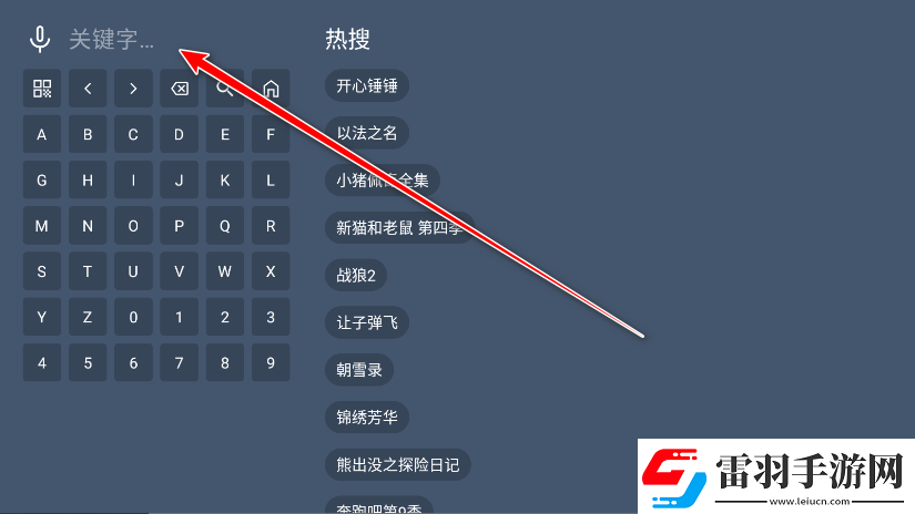 夜幕影院高清电影下载-夜幕影院高清电影下载