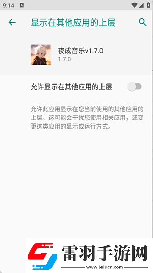 暗夜tv免费下载下载-暗夜t下载v免费下载