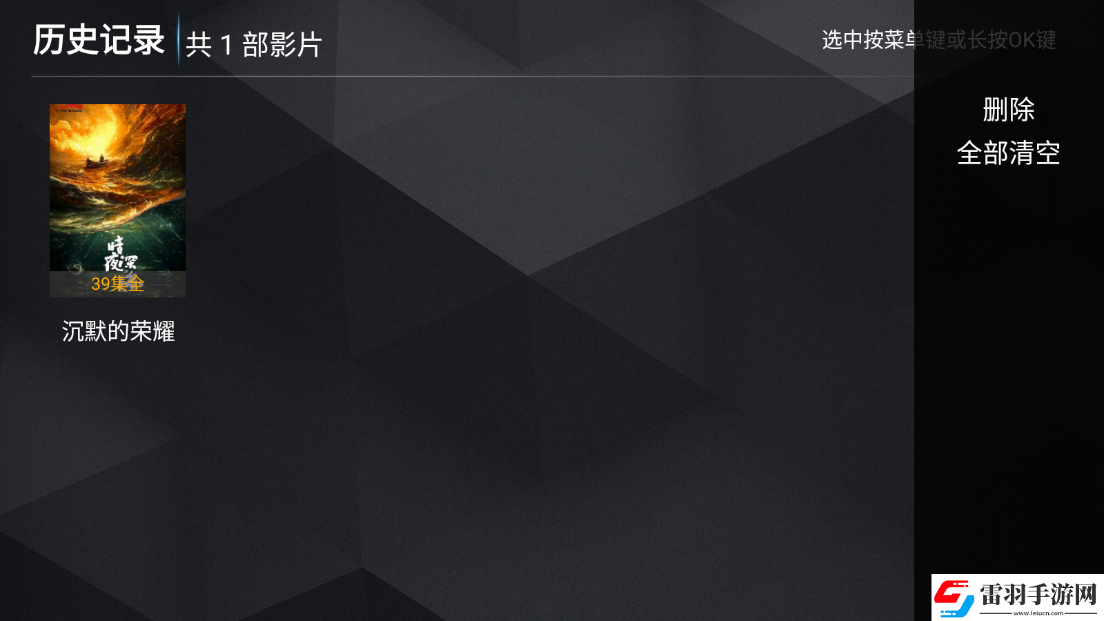 2025精品产品综推荐二区三区推荐下载-2025精品产品综推荐二区三区推荐下载