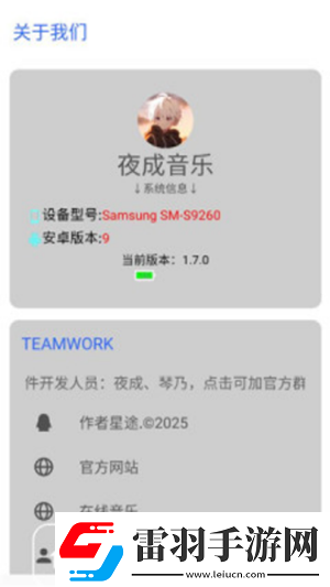 暗夜tv免费下载下载-暗夜t下载v免费下载