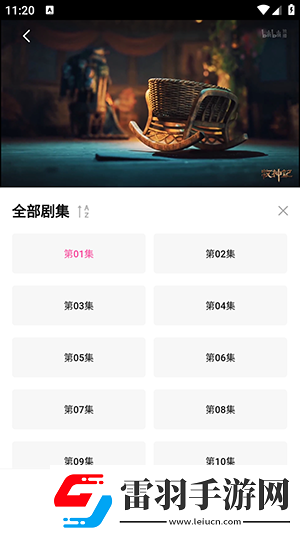 yy直播下载-yy直播下载
