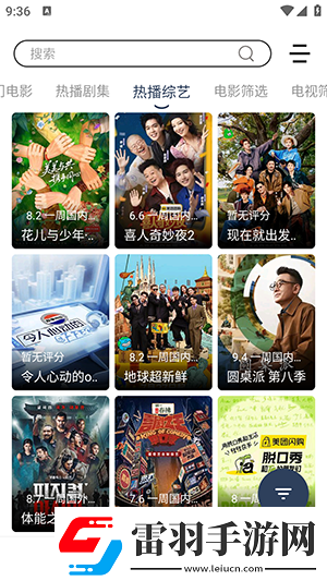 麻花豆传剧入口国产电影在线看中文版下载-麻花豆传剧入口国产电影在线看中文版下载