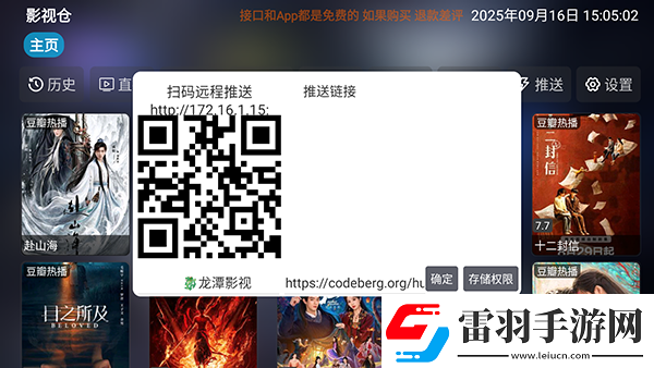 国精一无人区在线观看中文版下载-国精一无人区在线观看中文版下载