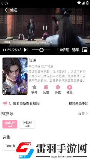 秋霞福利褔利影院一区中文版下载-秋霞福利褔利影院一区中文版下载
