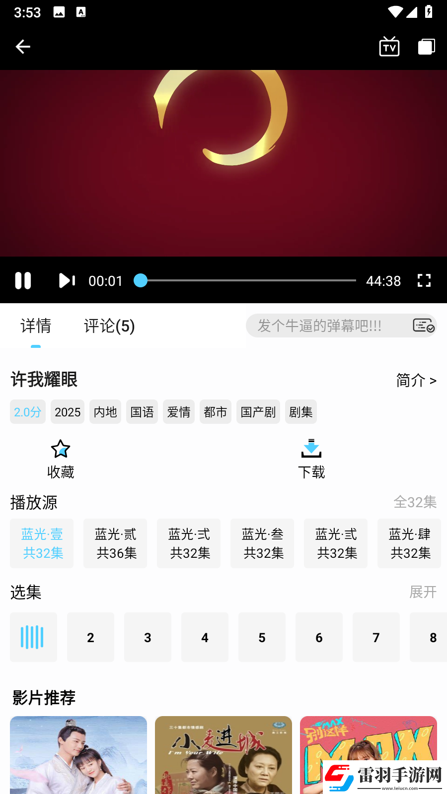 中韩无矿砖码区下载-中韩无矿砖码区下载