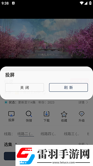 麻花豆传剧入口国产电影在线看中文版下载-麻花豆传剧入口国产电影在线看中文版下载