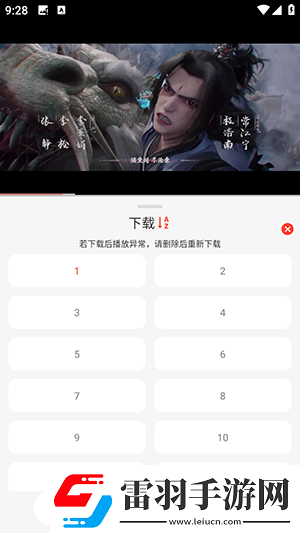phoenixmarie日ana下载-phoenixmarie日ana下载