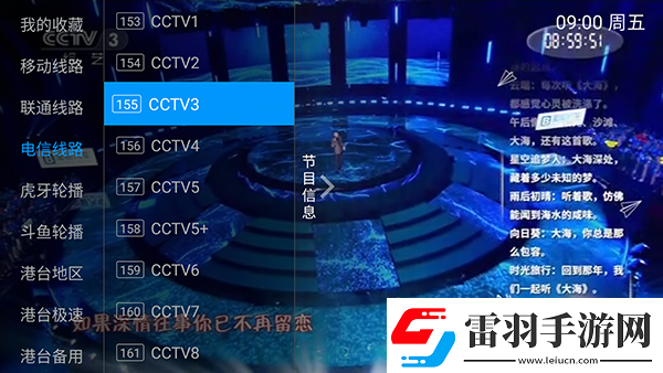 接了一个长20公分客人在线免费版下载-接了一个长20公分客人在线免费版下载