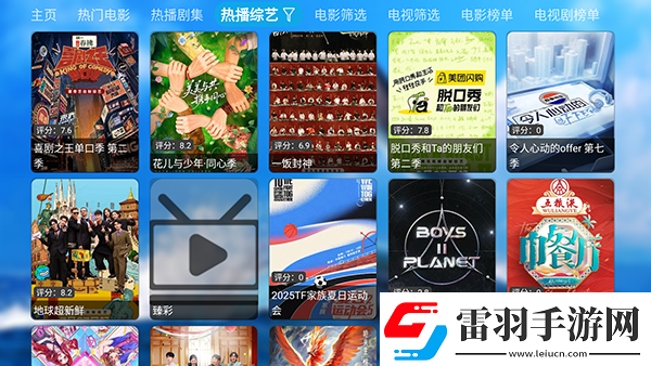 国产拍久久受拍久久八戒undefined下载-国产拍久久受拍久久八戒undefined下载
