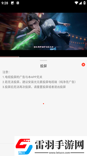 phoenixmarie日ana下载-phoenixmarie日ana下载