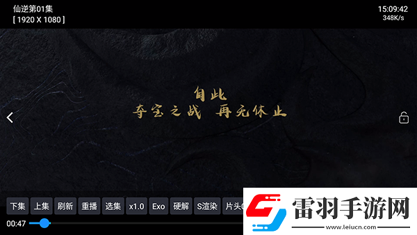 国精一无人区在线观看中文版下载-国精一无人区在线观看中文版下载