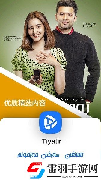 18年必看生活大片下载-18年必看生活大片下载