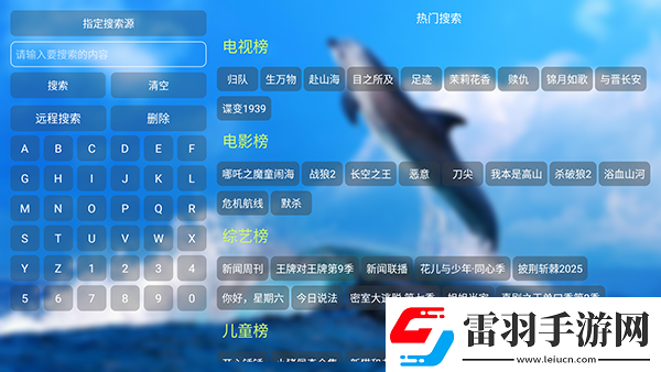 国产拍久久受拍久久八戒undefined下载-国产拍久久受拍久久八戒undefined下载