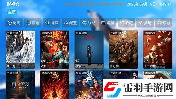 国产拍久久受拍久久八戒undefined下载-国产拍久久受拍久久八戒undefined下载