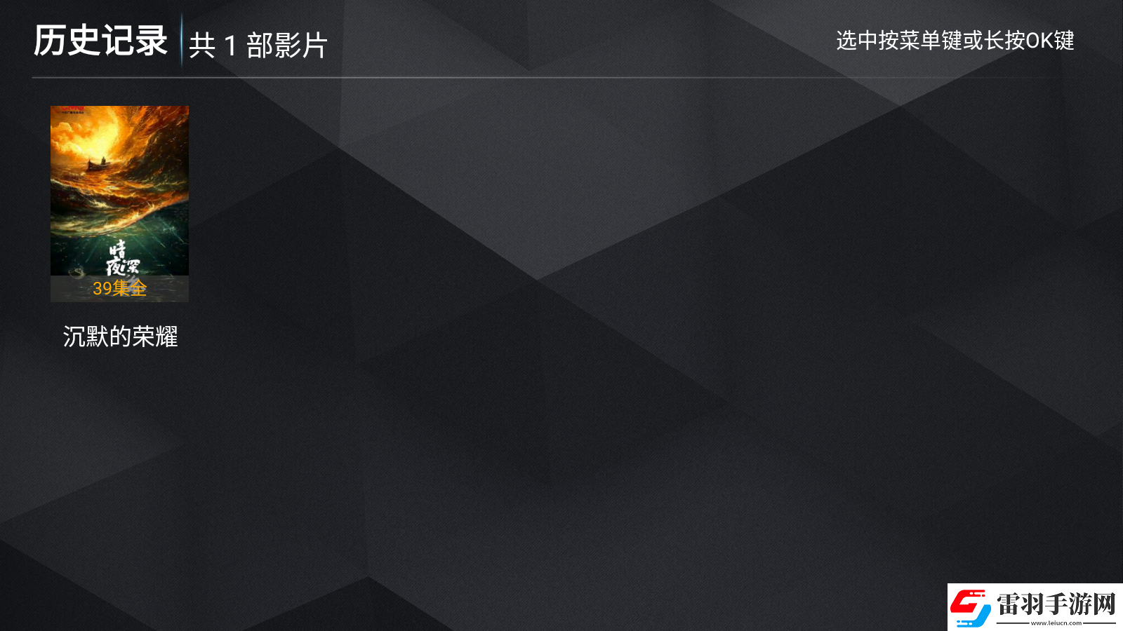 2025精品产品综推荐二区三区推荐下载-2025精品产品综推荐二区三区推荐下载