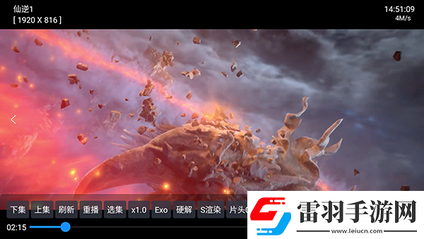 国产拍久久受拍久久八戒undefined下载-国产拍久久受拍久久八戒undefined下载