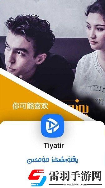 18年必看生活大片下载-18年必看生活大片下载