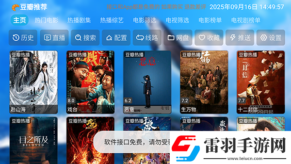 国产拍久久受拍久久八戒undefined下载-国产拍久久受拍久久八戒undefined下载
