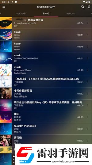 五人一区三区三区高中下载-五人一区三区三区高中下载