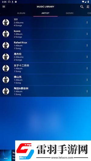 五人一区三区三区高中下载-五人一区三区三区高中下载