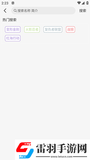 91吃鸡成年人下载-91吃鸡成年人下载