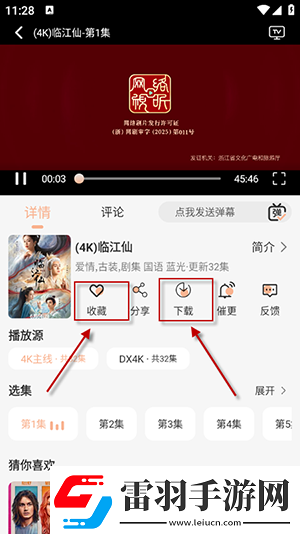 小女hornyelephant下载-小女hornyelephant下载