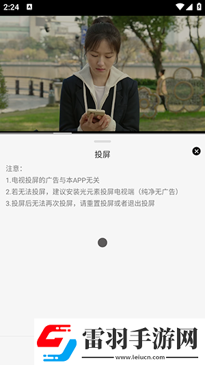91吃鸡成年人下载-91吃鸡成年人下载