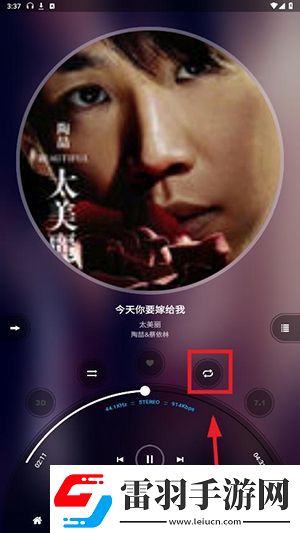 五人一区三区三区高中下载-五人一区三区三区高中下载