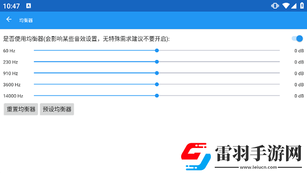 一区一区一去一级下载-一区一区一去一级下载