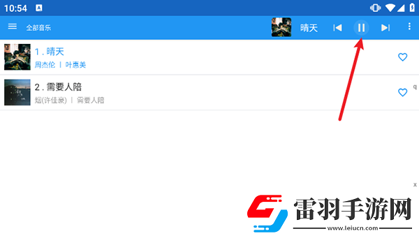一区一区一去一级下载-一区一区一去一级下载