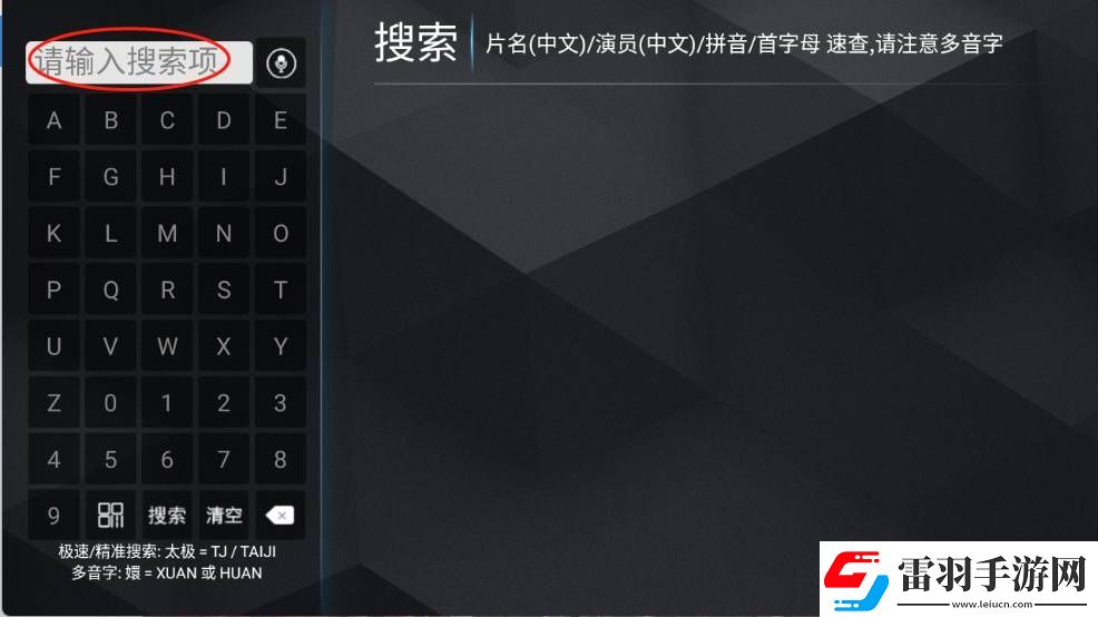 永久免费saascrm国内永久免费是下载-永久免费saascrm国内永久免费是下载