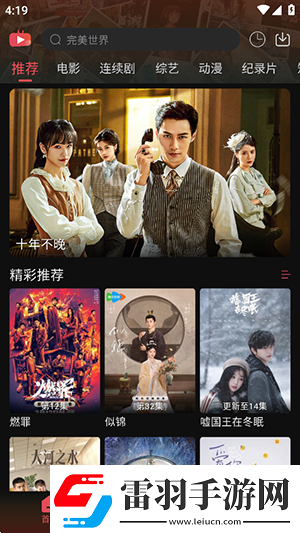越南phim18下载-越南phim18下载