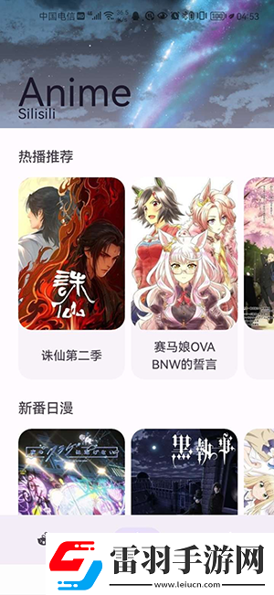 日韩加勒比精品一区下载-日韩加勒比精品一区下载