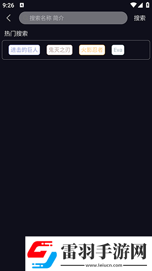 三区二区下载-三区二区下载