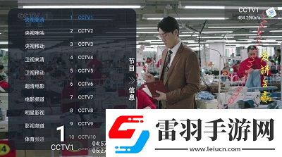 欧洲无尺码日本尺码专线美国t下载-欧洲无尺码日本尺码专线美国t下载
