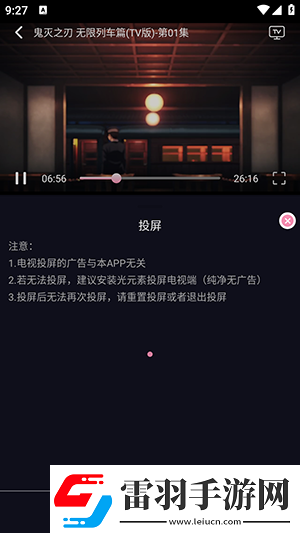 三区二区下载-三区二区下载