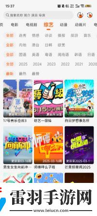 19岁macbookpro日本下载-19岁macbookpro日本下载