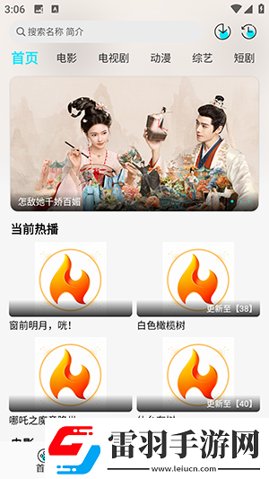 91产品无人区下载-91产品无人区下载