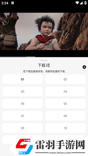 91吃鸡成年人下载-91吃鸡成年人下载
