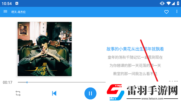 一区一区一去一级下载-一区一区一去一级下载