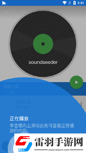 风车动漫在线观看下载-风车动漫在线观看下载