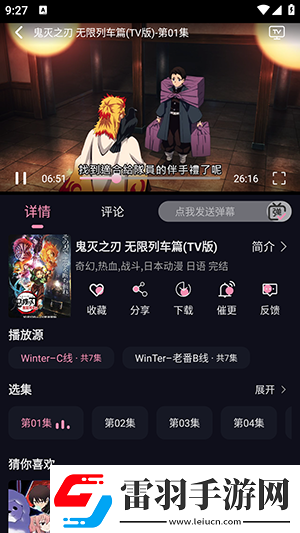 三区二区下载-三区二区下载