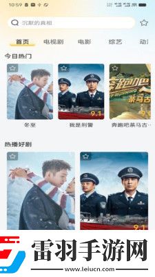 线观看免费入口www在线看网页在线看网页版下载-线观看免费入口www在线看网页在线看网页版下载