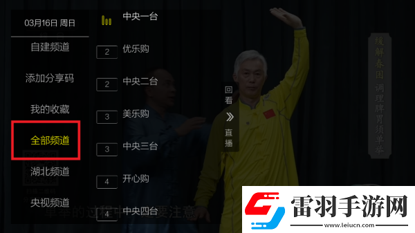 永久免费saascrm国内永久免费是下载-永久免费saascrm国内永久免费是下载
