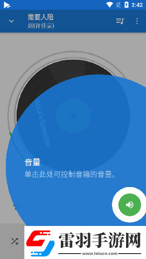 风车动漫在线观看下载-风车动漫在线观看下载