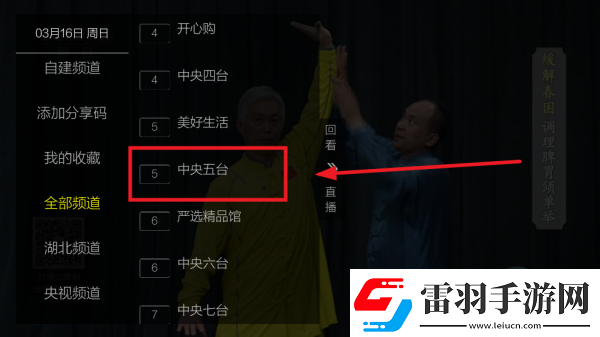 永久免费saascrm国内永久免费是下载-永久免费saascrm国内永久免费是下载