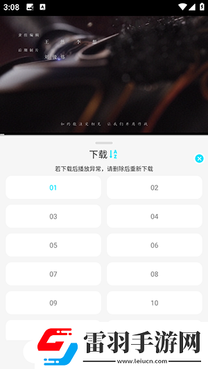91产品无人区下载-91产品无人区下载